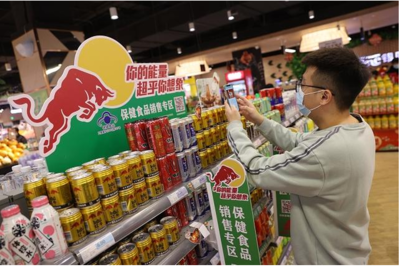 濟南出臺全國首個特殊食品專營店經營規范，推動食品銷售行業標準化發展