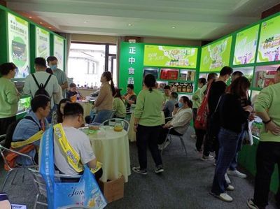 2023年糖酒會酒店展圓滿收官，正中食品以六大新品引爆市場，簽約不斷彰顯品牌實力