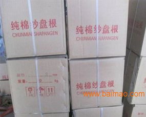 石川密封材料廠 專業供應價格合理的棉紗盤根，品質與服務的卓越之選