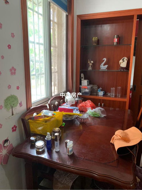 紹興市越城區中宜房產信息咨詢服務部 專業房產信息咨詢，助您置業無憂